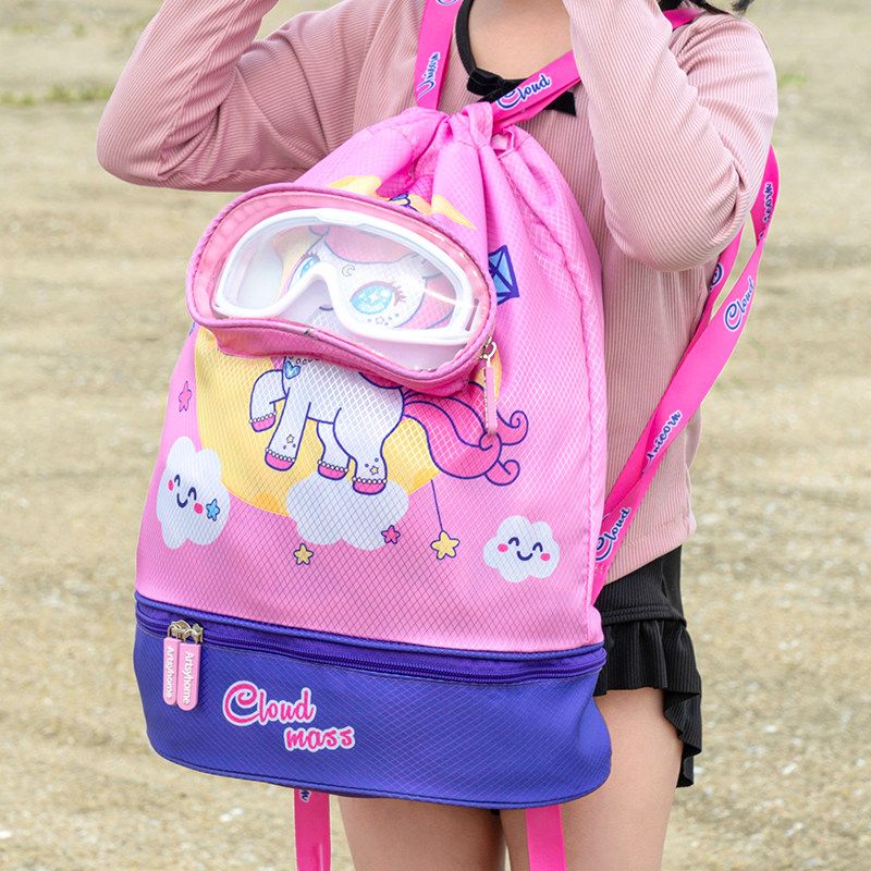 儿童游泳包干湿分离防水收纳袋男女童便携背包可爱卡通沙滩双肩包,运动/瑜伽/健身/球迷用品,游泳专用包,淘宝优惠券,粉丝福利购,淘宝优惠卷