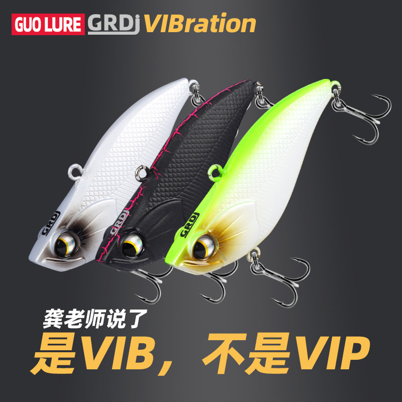 竞技型VIB沉水路亚饵金属铁板远投微物海鲈淡水翘嘴鲈鱼假饵噪音,户外/登山/野营/旅行用品,路亚饵,淘宝优惠券,粉丝福利购,淘宝优惠卷