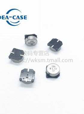 万康丨贴片法拉电容104 5.5V 0.1F SMD超级电容FC0H104ZFTBR