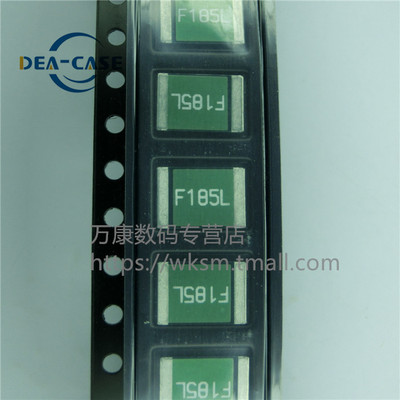 万康 10只 FSMD185-2920-R 1.85A/33V 贴片自恢复保险丝 F185L