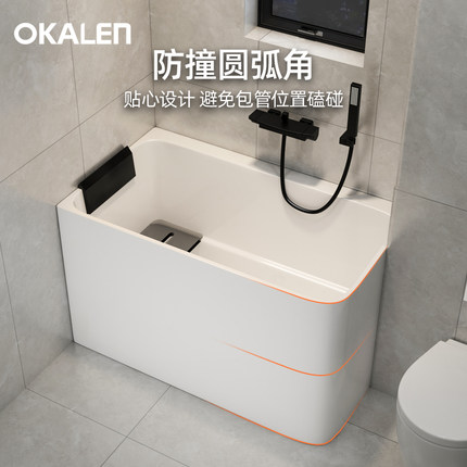 深泡浴缸定制小户型家用日式成人卫生间坐式亚克力迷你按摩泡澡缸