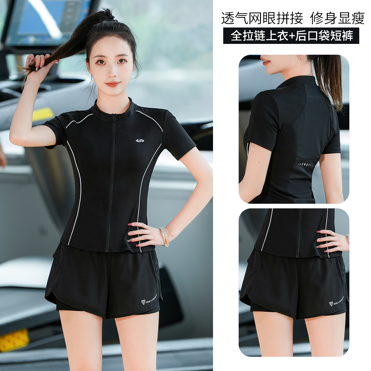 速发高货晨跑速干衣短袖有氧爬山运动服女夏季跑步户外健身服套装