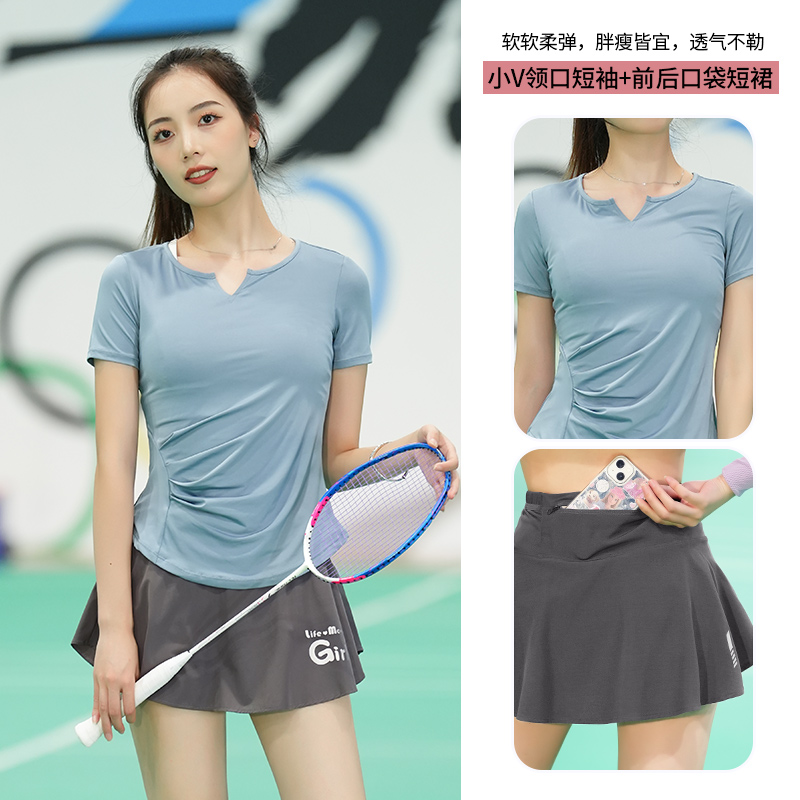 高货速发打羽毛球运动服套装女夏季薄款显瘦健身服高颜值室内网球