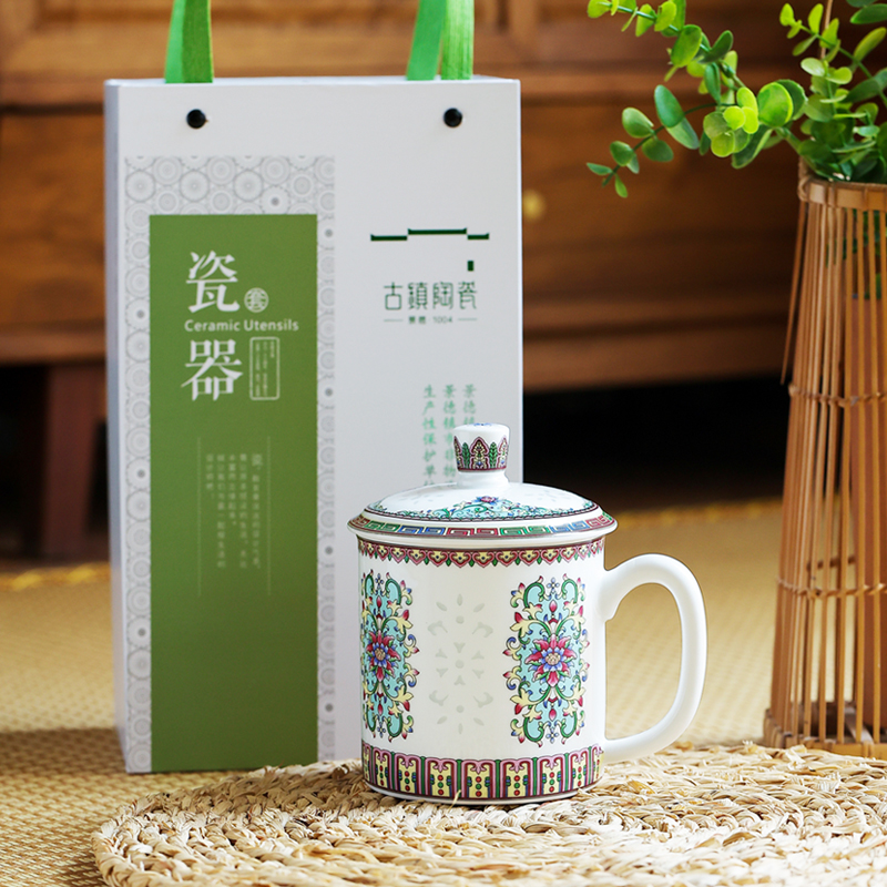 景德镇陶瓷茶杯玲珑杯盖子