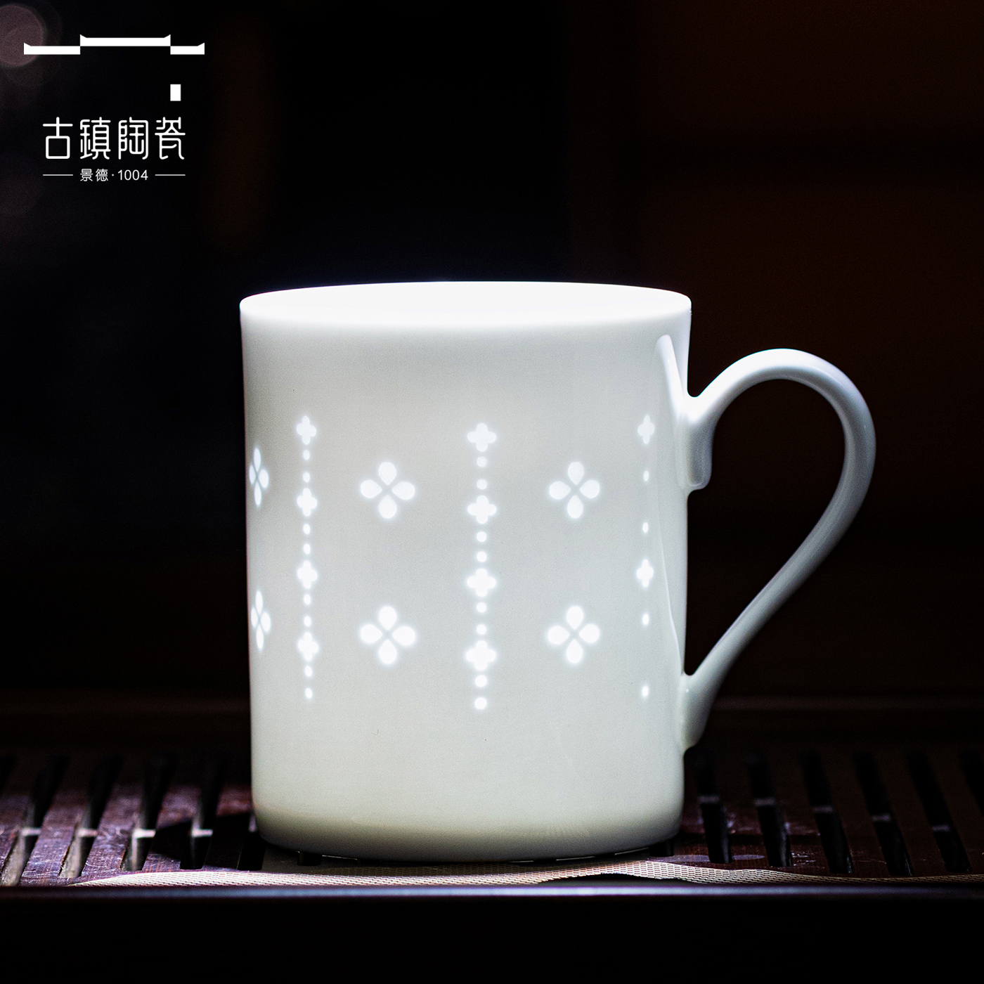 景德镇古镇陶瓷玲珑瓷茶杯