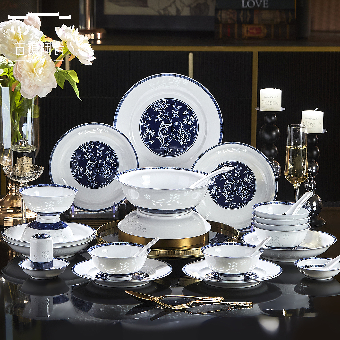 古镇陶瓷青花玲珑碗盘餐具套装