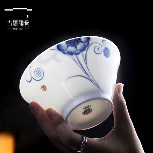 古镇陶瓷饭碗景德镇青花玲珑瓷