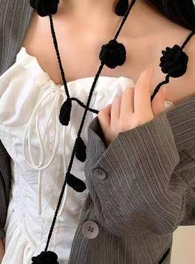 黑色玫瑰纯手工编织棉线立体花朵叶子毛衣链文艺项链围巾围脖丝巾