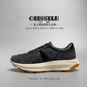 高端奢侈男鞋手工真皮休闲运动鞋增高阿甘鞋男款2025新款超火潮鞋