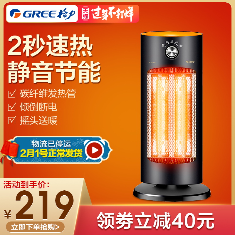 网友分享在meiguo.com上的图片