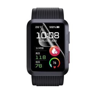 适用于华为watch D手表膜华为watchd全屏覆盖手表贴膜高清抗蓝光紫光保护膜华为智能手表血压版水凝膜钢化膜