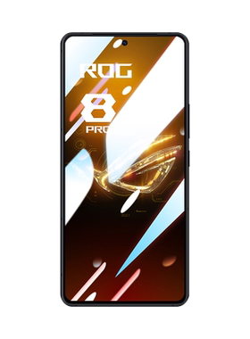 适用华硕rog8钢化膜rog8pro手机膜腾讯游戏电竞rog8全屏覆盖贴膜玩家国度8代高清抗指纹抗蓝光护眼七防爆防摔
