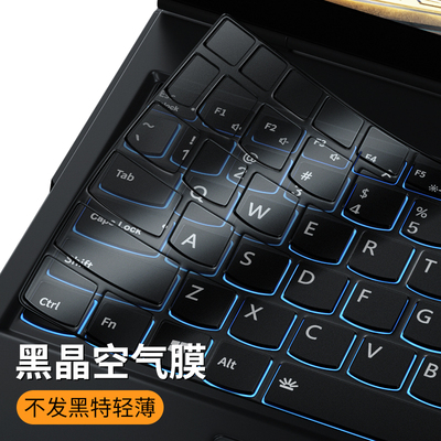 联想拯救者y9000P键盘膜2023新款