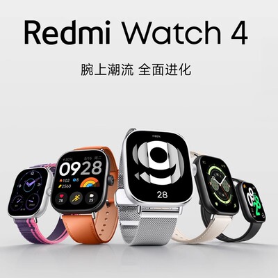 适用小米手环10Pro表带小米手环10pronfc版手表表带小米10pro腕带快拆米兰尼斯金属磁吸手表带男女新款透气
