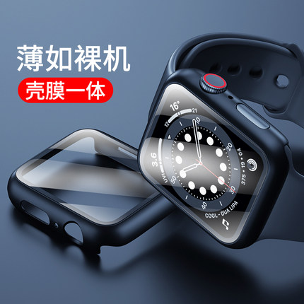 Apple iwatch6/se/5保护壳膜一体iwatch6代手表4硬壳磨砂全屏贴合iwatch3保护套钢化膜44mm苹果手表iwatchse