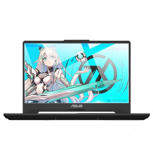 适用华硕天选6pro笔记本屏幕膜天选5 Pro钢化膜电脑新款防窥膜16寸保护膜游戏本磨砂防反光抗蓝光防偷窥贴膜