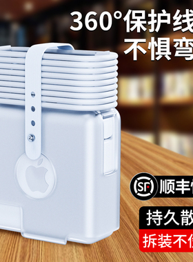 适用苹果MacbookPro充电器保护套mac笔记本电脑电源壳14寸air13配件M2头2023插头air15数据线67收纳包35瓦30W