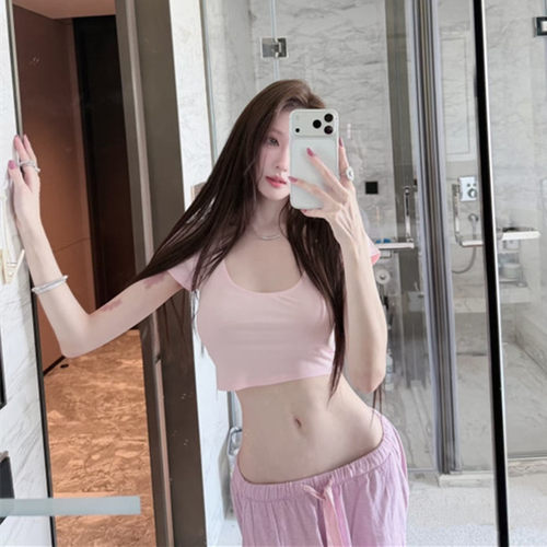 顶美花三三美商穿搭 粉紫色松紧腰系带直筒家居裤 粉色短上衣套装