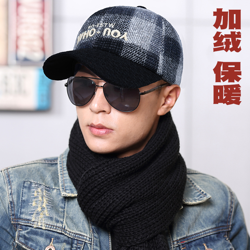 棒球帽逛街休闲男士秋冬天帽子