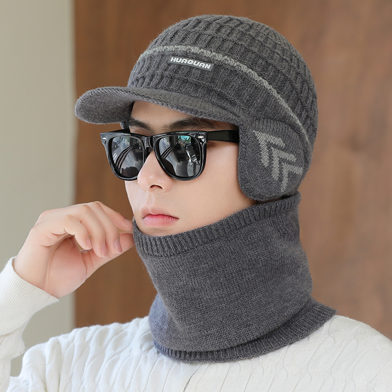 帽子男冬季护耳帽保暖毛线帽针织帽男士加绒加厚棉帽冷帽防1201r