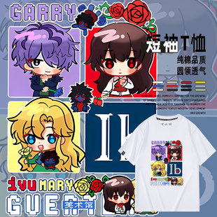 T恤纯棉痛衣服男女夏季 短袖 IB恐怖美术馆游戏动漫GARRY周边同款