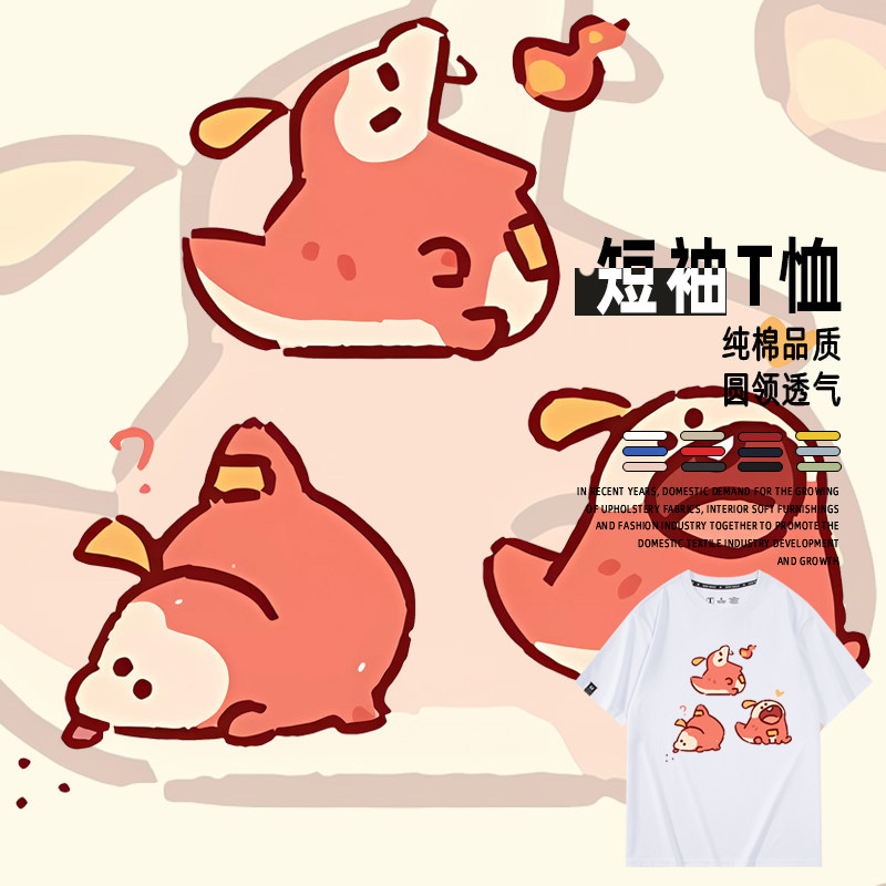 宝可梦朱紫周边新叶喵呆火鳄润水鸭皮卡丘联名短袖男女纯棉t恤潮