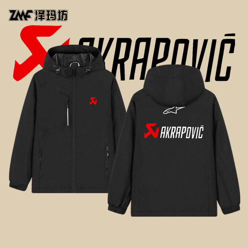 天蝎排气A星联名款MOTOGP摩托车改装比赛队服秋冬长风衣男女宽松