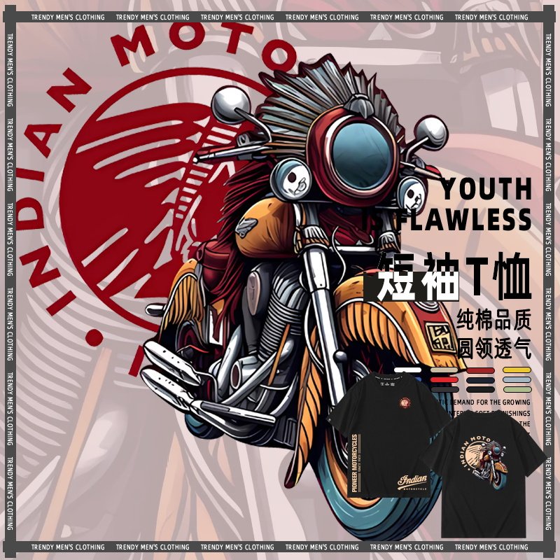 印第安摩托重机车巡航车骑行服俱乐部男女休闲夏季短袖T恤百搭潮