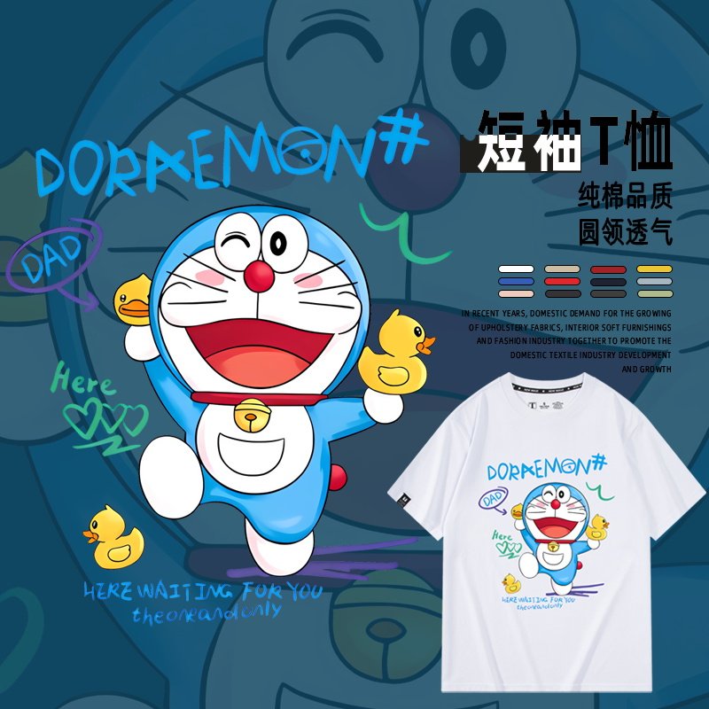 休闲宽松纯棉情侣短袖