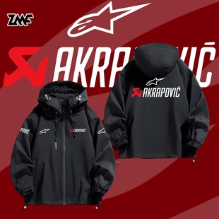 Akrapovic联名款a星天蝎摩托车骑行服同款防风冲锋衣外套夹克秋冬