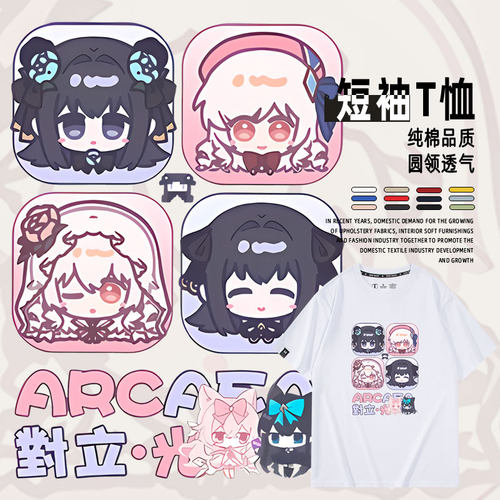 休闲宽松纯棉情侣短袖