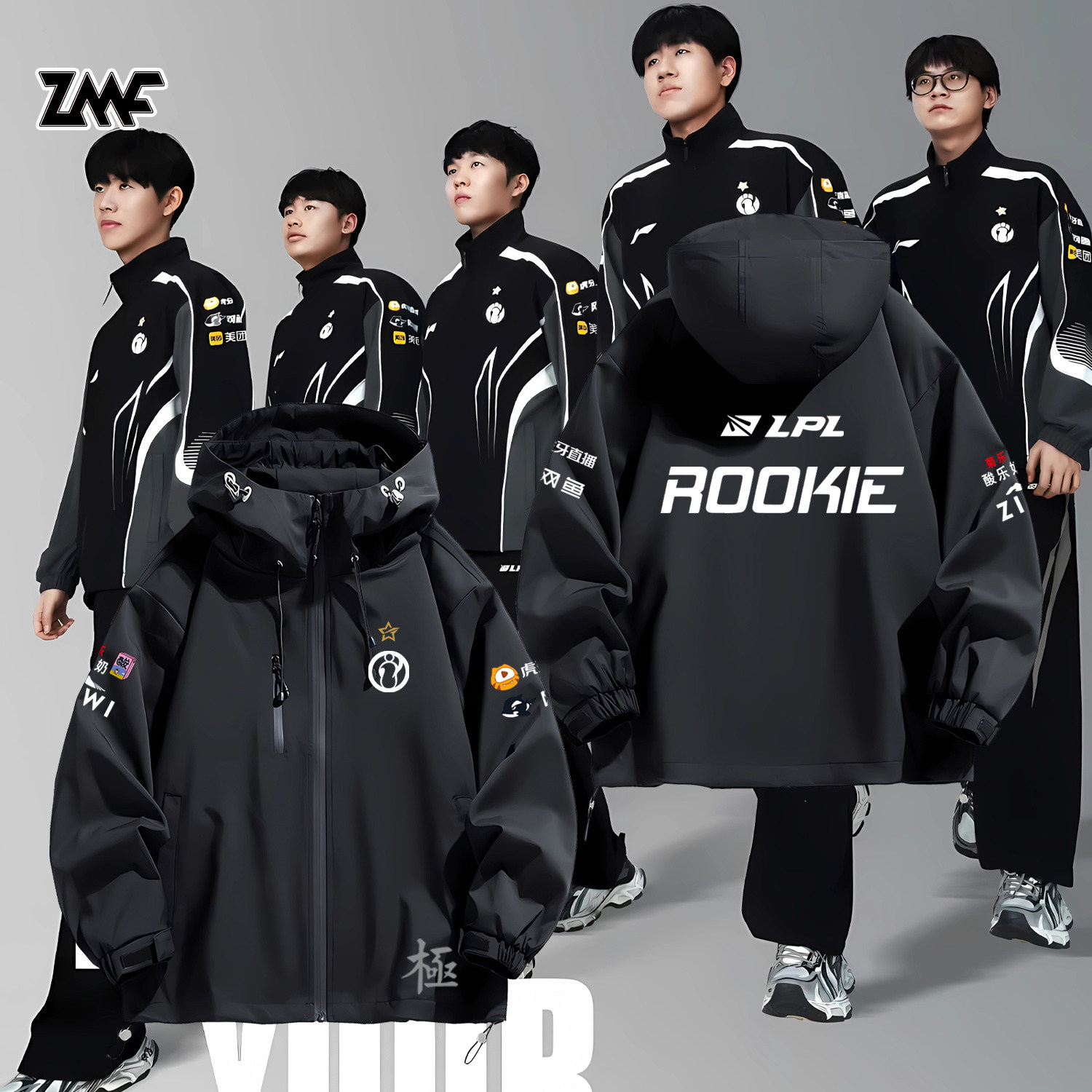 连帽秋冬新款宽松防风冲锋衣