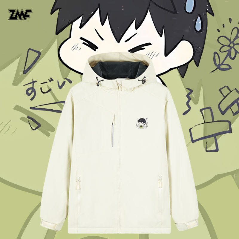 排球少年动漫周边冬季连帽冲锋衣保暖Q版影山飞雄联男女夹克外套,男装,夹克,淘宝优惠券,粉丝福利购,淘宝优惠卷