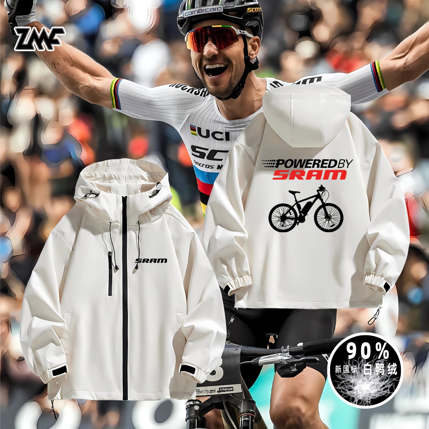 连帽秋冬新款宽松防风冲锋衣