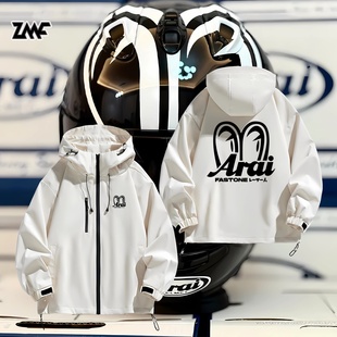 Arai机车摩托车头盔大眼睛RX-7X夹克男春秋季外套冲锋衣服开衫潮