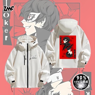动漫女神异闻录p5雨宫莲二次元周边冲锋衣男羽绒服夹克外套鸭绒