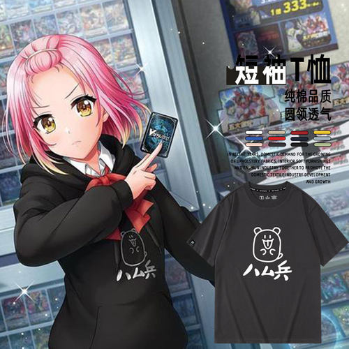 休闲宽松纯棉情侣短袖