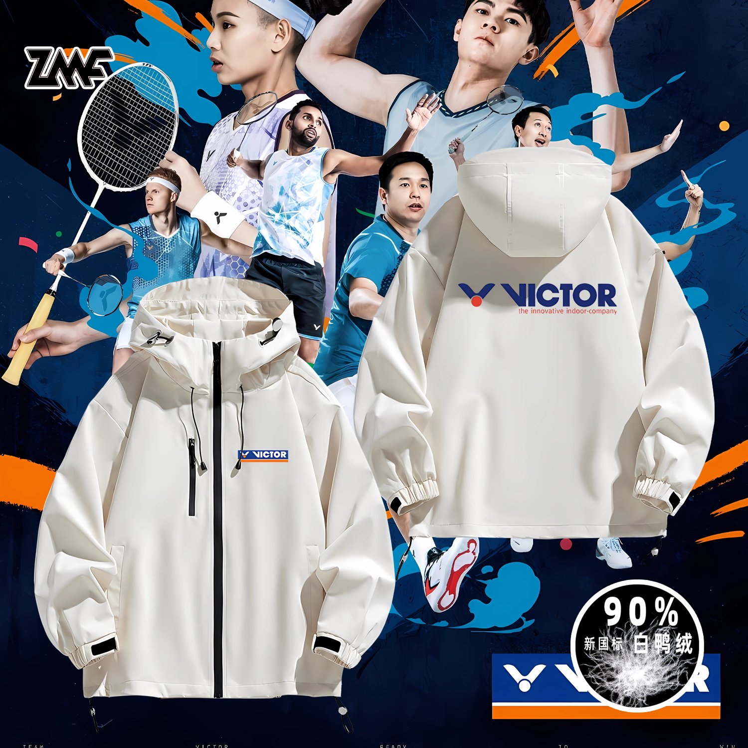 victor周边胜利羽毛球威克多宽松冲锋衣羽绒服鸭绒夹克外套冬