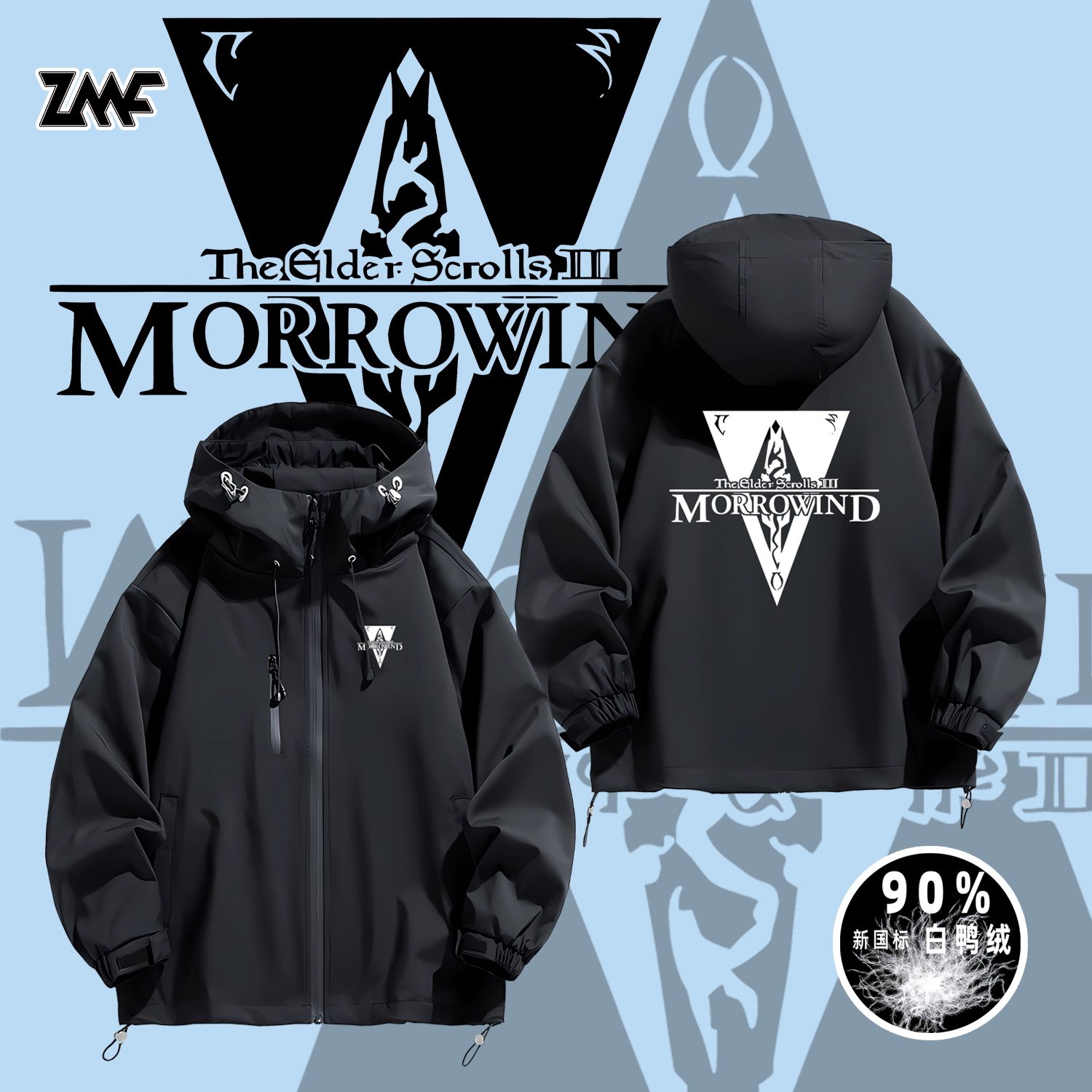 连帽秋冬新款宽松防风冲锋衣