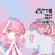 纯棉短袖 萌娘御伽乃Aria周边男女新款 日系宽松休闲上衣新款 T恤潮