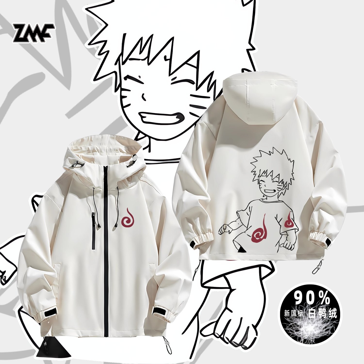 动漫火影忍者周边小鸣人童年卡通外套衣服冲锋衣夹克鸭绒羽绒服冬