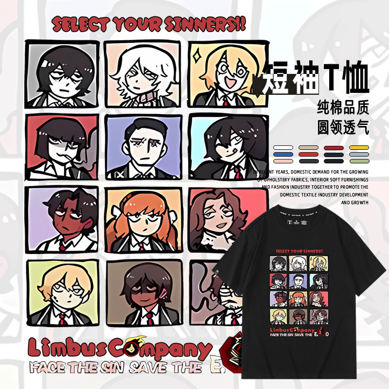 休闲宽松纯棉情侣短袖