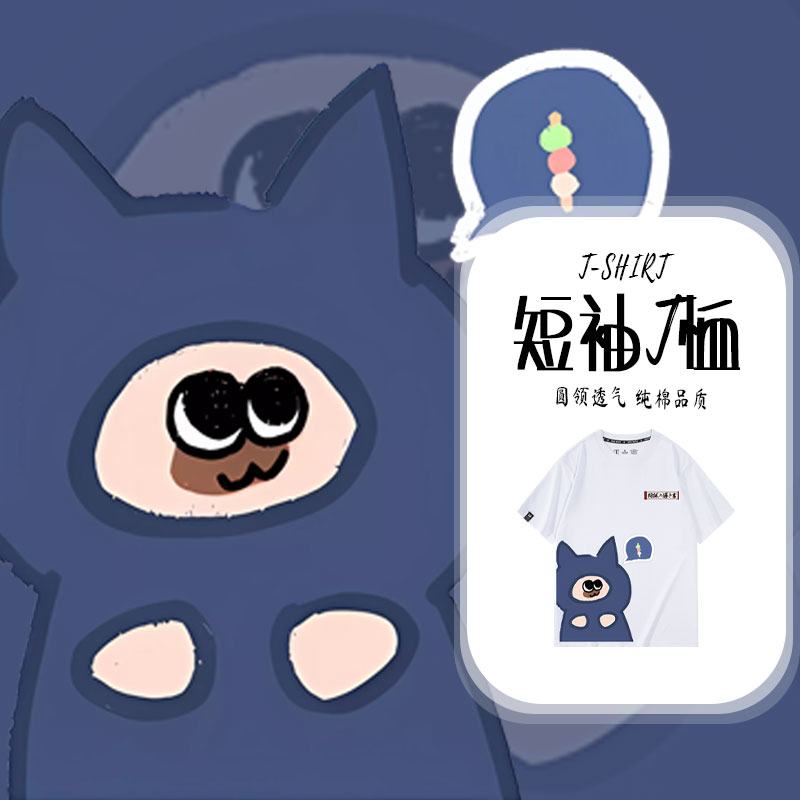 怪物猎人主机游戏崛起世界荒野呆猫狩猎宣言周边纯棉T恤男短袖夏