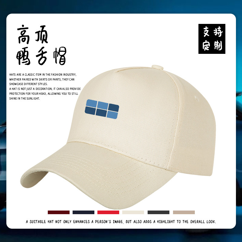 吉利汽车新款吉利银河4S店工作服图片