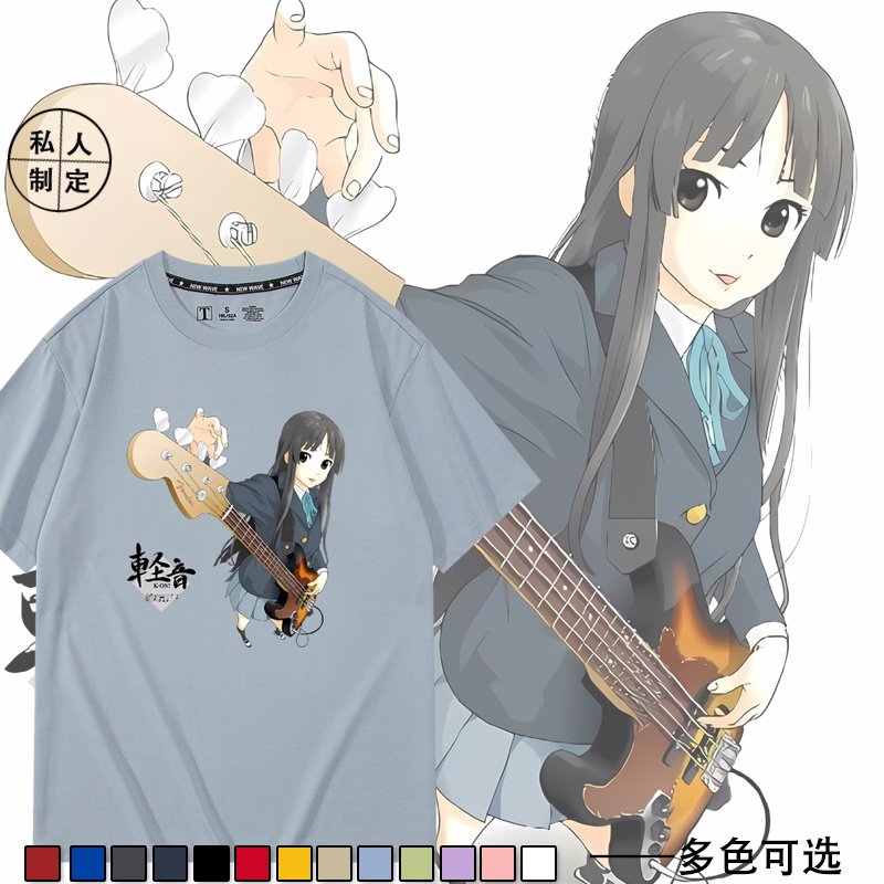 轻音少女k-on动漫周边平泽唯中野梓秋山澪男女纯棉短袖T恤夏衣服