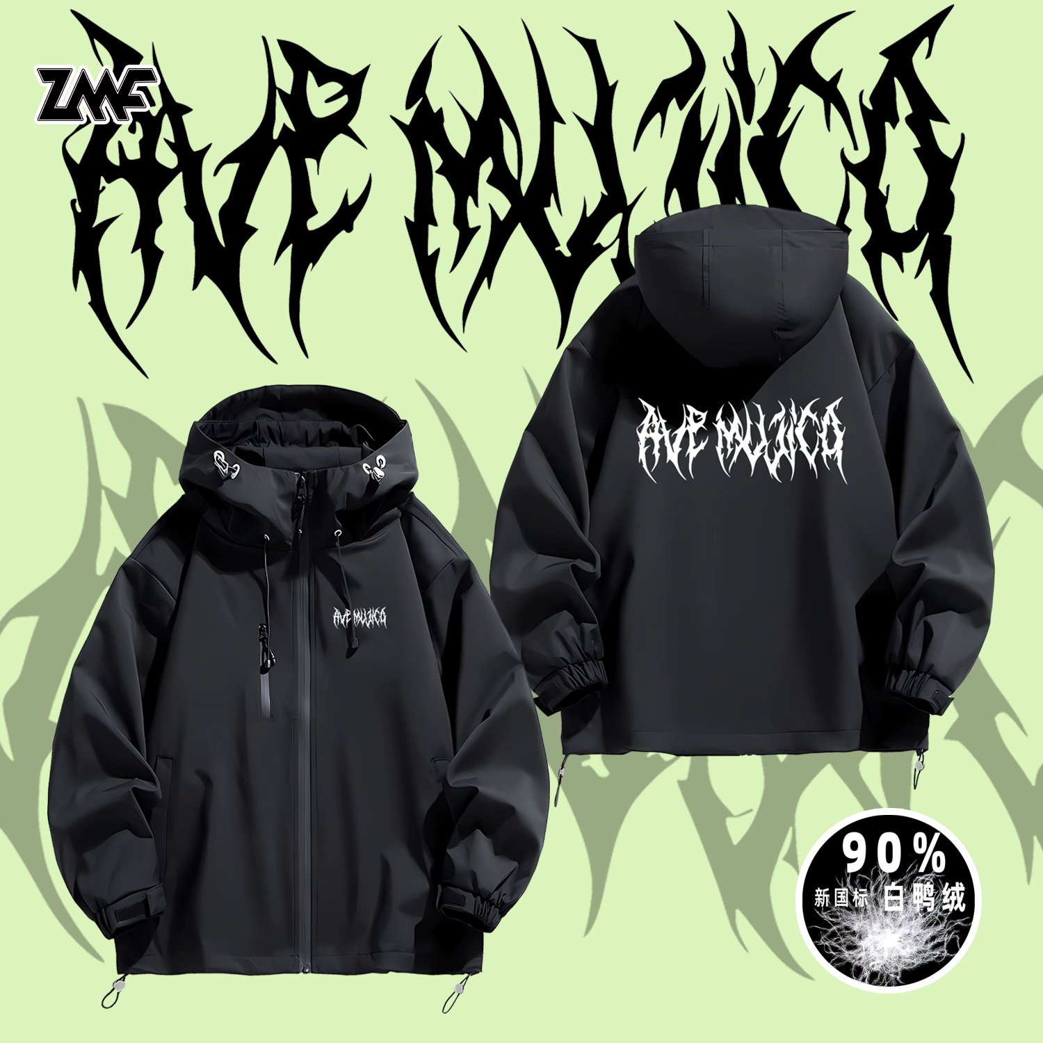 连帽秋冬新款宽松防风冲锋衣