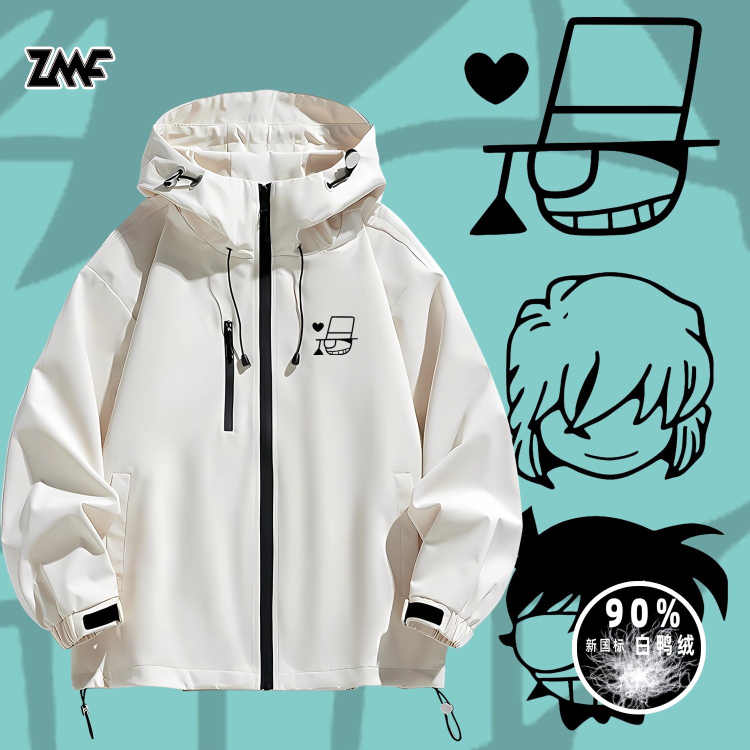 名侦探柯南周边怪盗基德灰原哀简笔画冲锋衣夹克外套羽绒服鸭绒