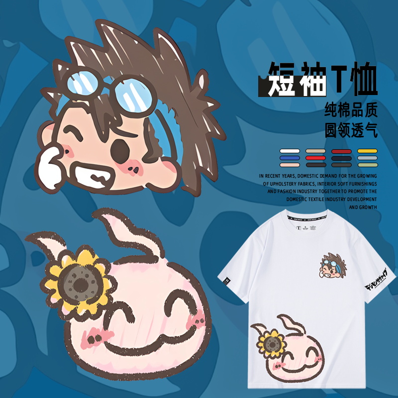 休闲宽松纯棉情侣短袖