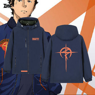 机动战士高达闪光的哈萨维周边同款cos保暖冲锋衣外套男女学生衣