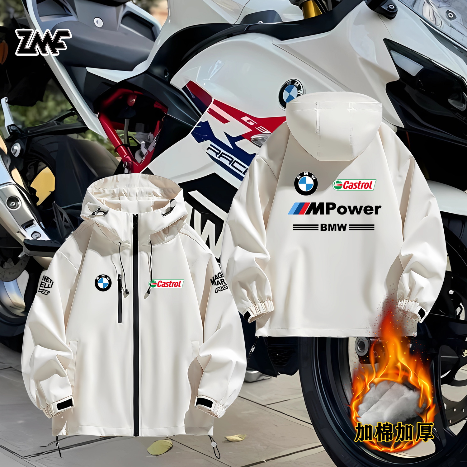 Mpower宝马BMW赛车摩托机车骑行联名冲锋衣服男夹克防风外套春秋
